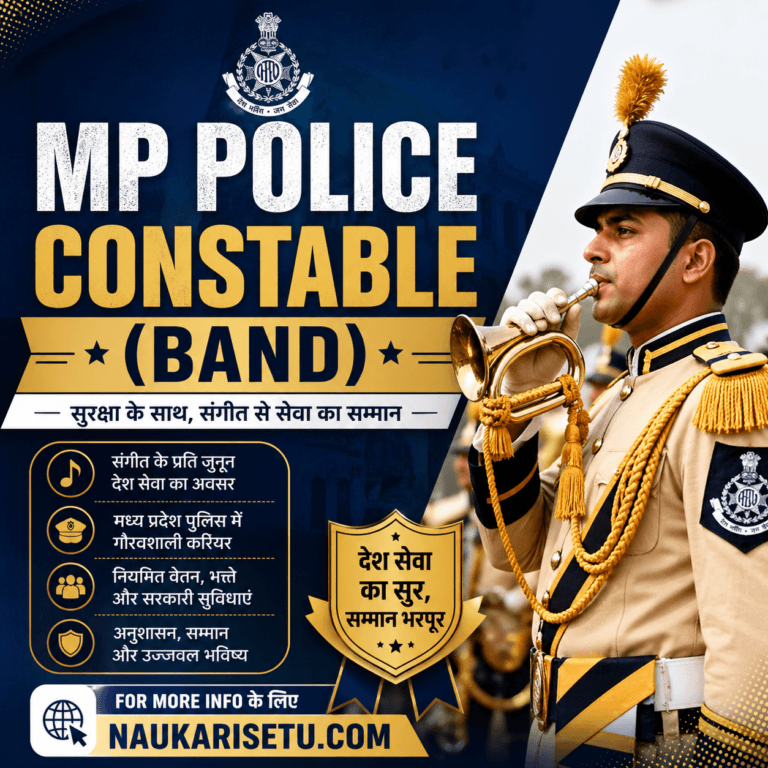 https://naukarisetu.com/wp-content/uploads/2026/04/ChatGPT-Image-Apr-28-2026-07_27_16-PM.png