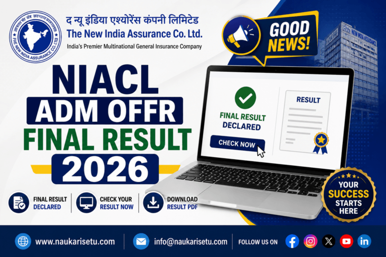 https://naukarisetu.com/wp-content/uploads/2026/04/NIACL.png