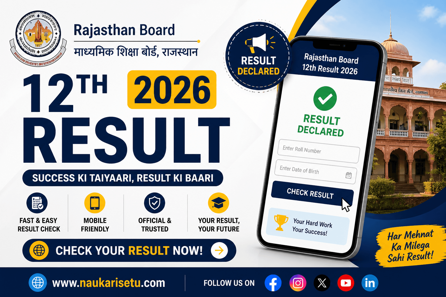 https://naukarisetu.com/wp-content/uploads/2026/04/Rajasthan-board-resultt.png