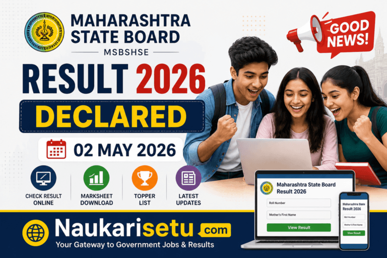 https://naukarisetu.com/wp-content/uploads/2026/05/Maharashtra-Bord.png