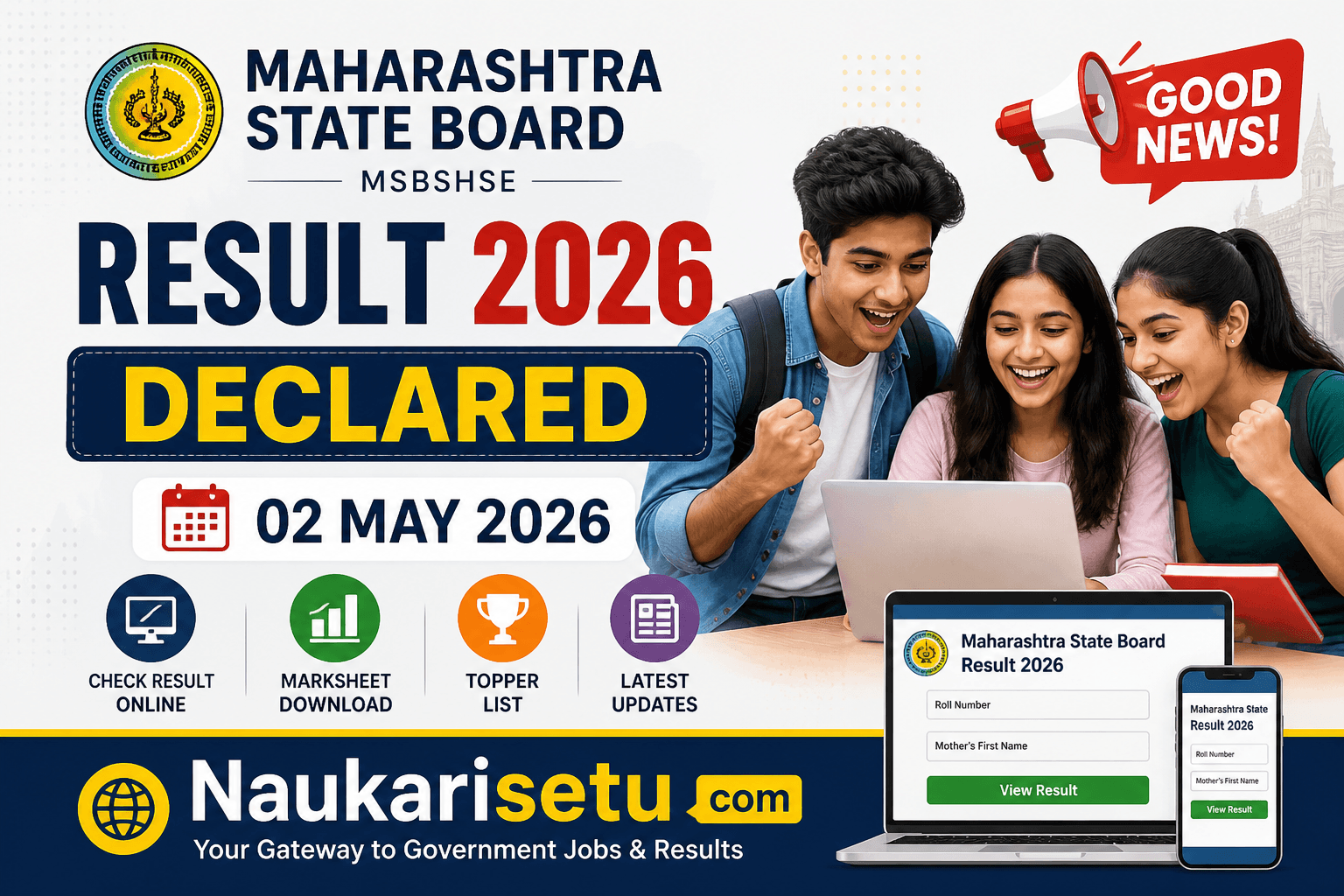 https://naukarisetu.com/wp-content/uploads/2026/05/Maharashtra-Bord.png